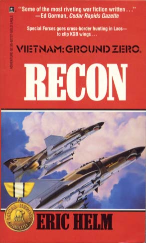 Recon cover